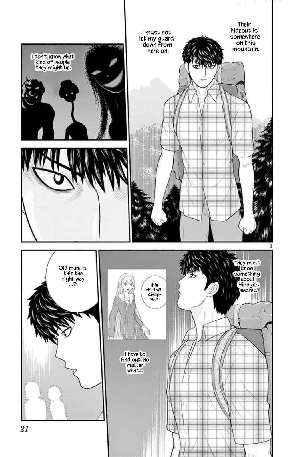 Page 3 Chapter 54 Miss Hiiragi is Looking for Herself