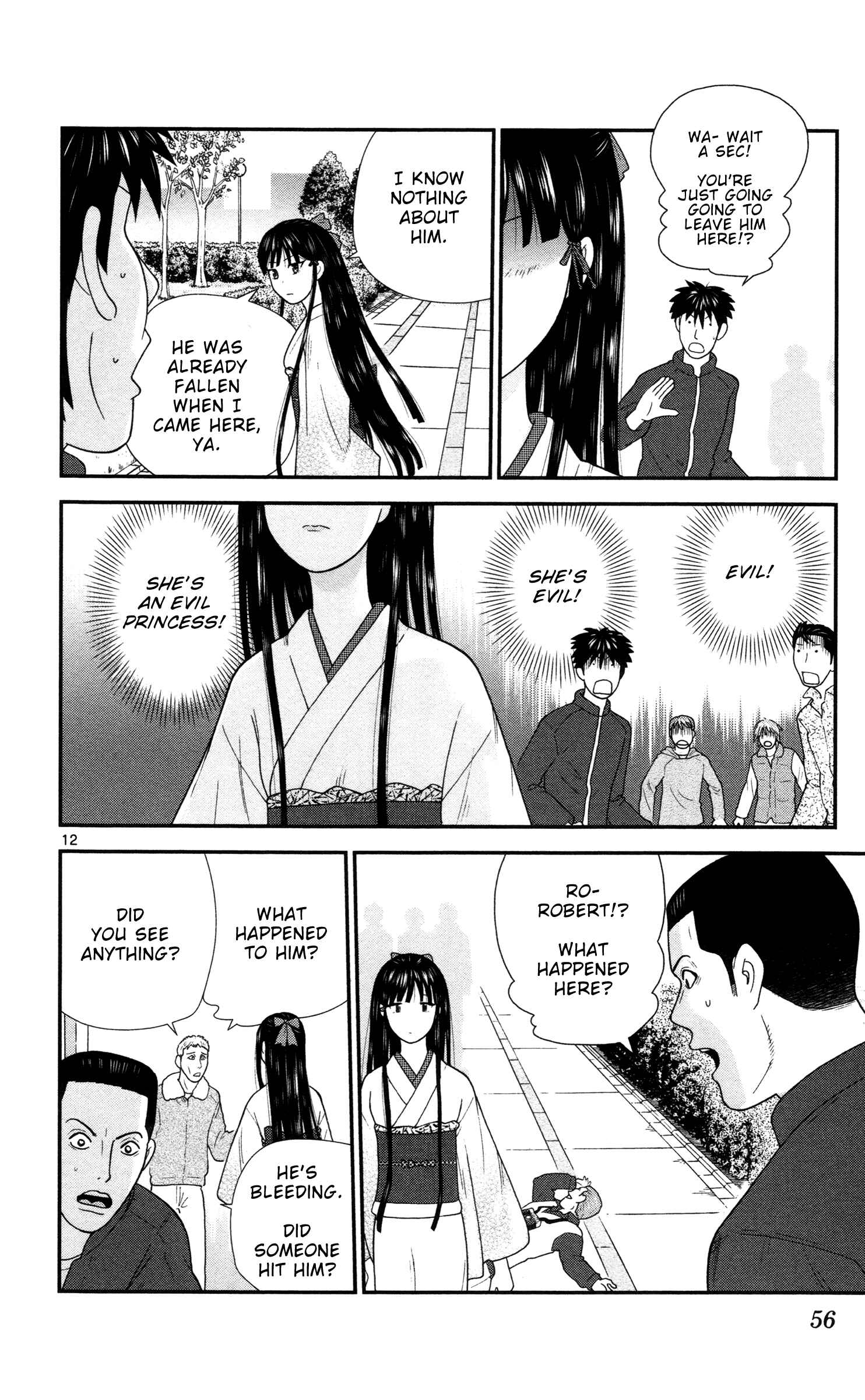 Page 12 Chapter 3 Miss Hiiragi is Looking for Herself