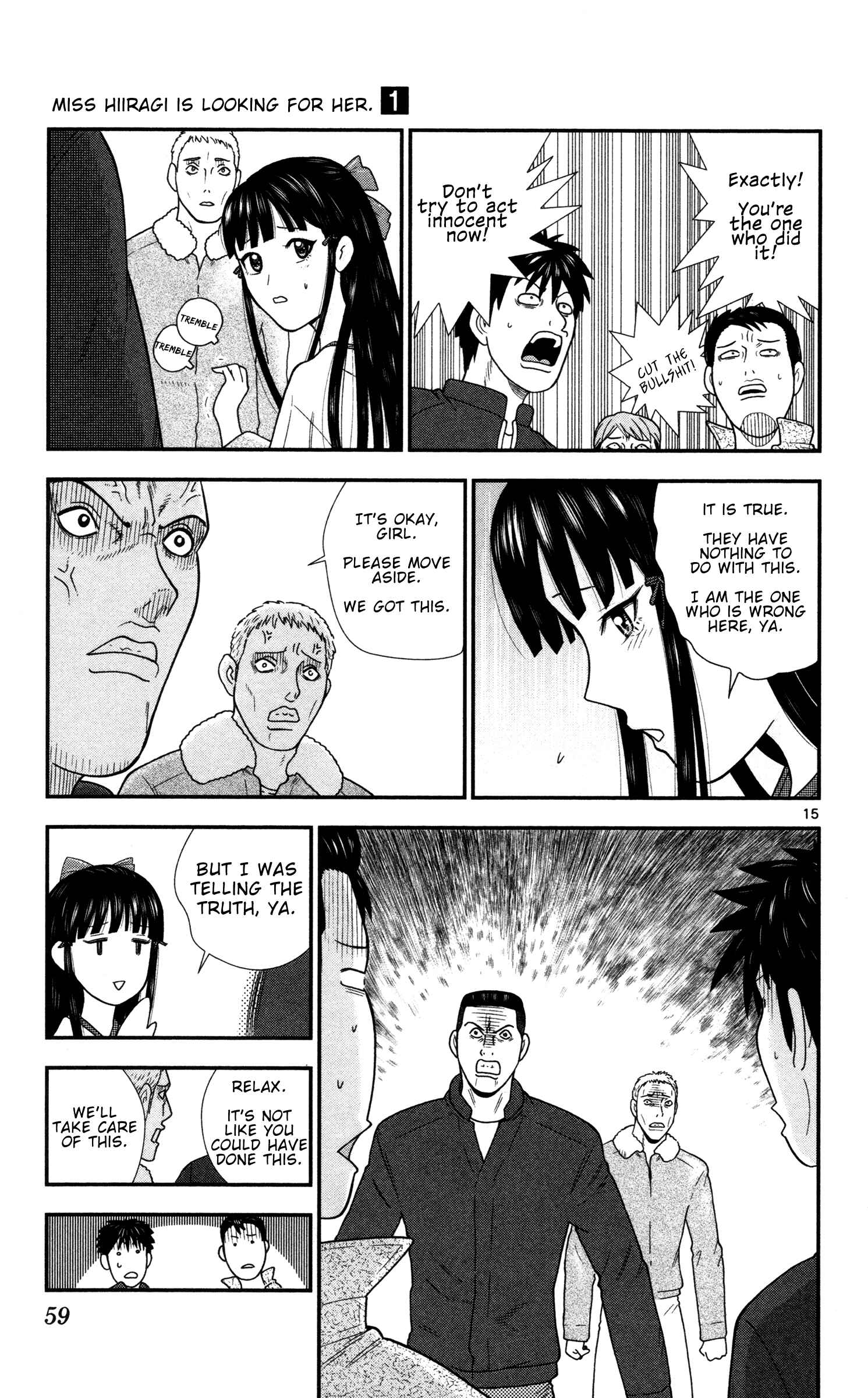 Page 15 Chapter 3 Miss Hiiragi is Looking for Herself