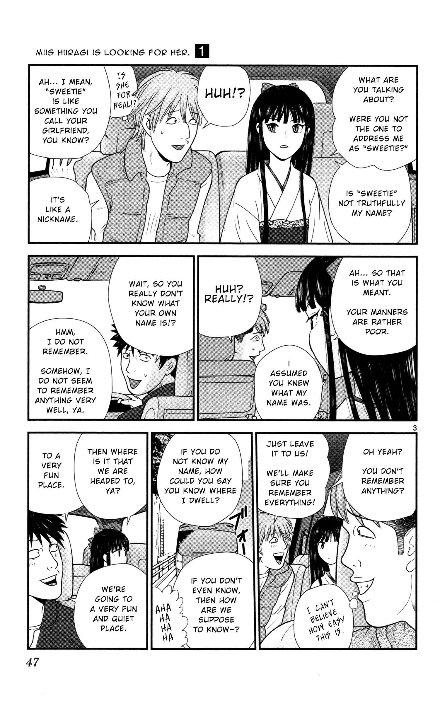 Page 3 Chapter 3 Miss Hiiragi is Looking for Herself