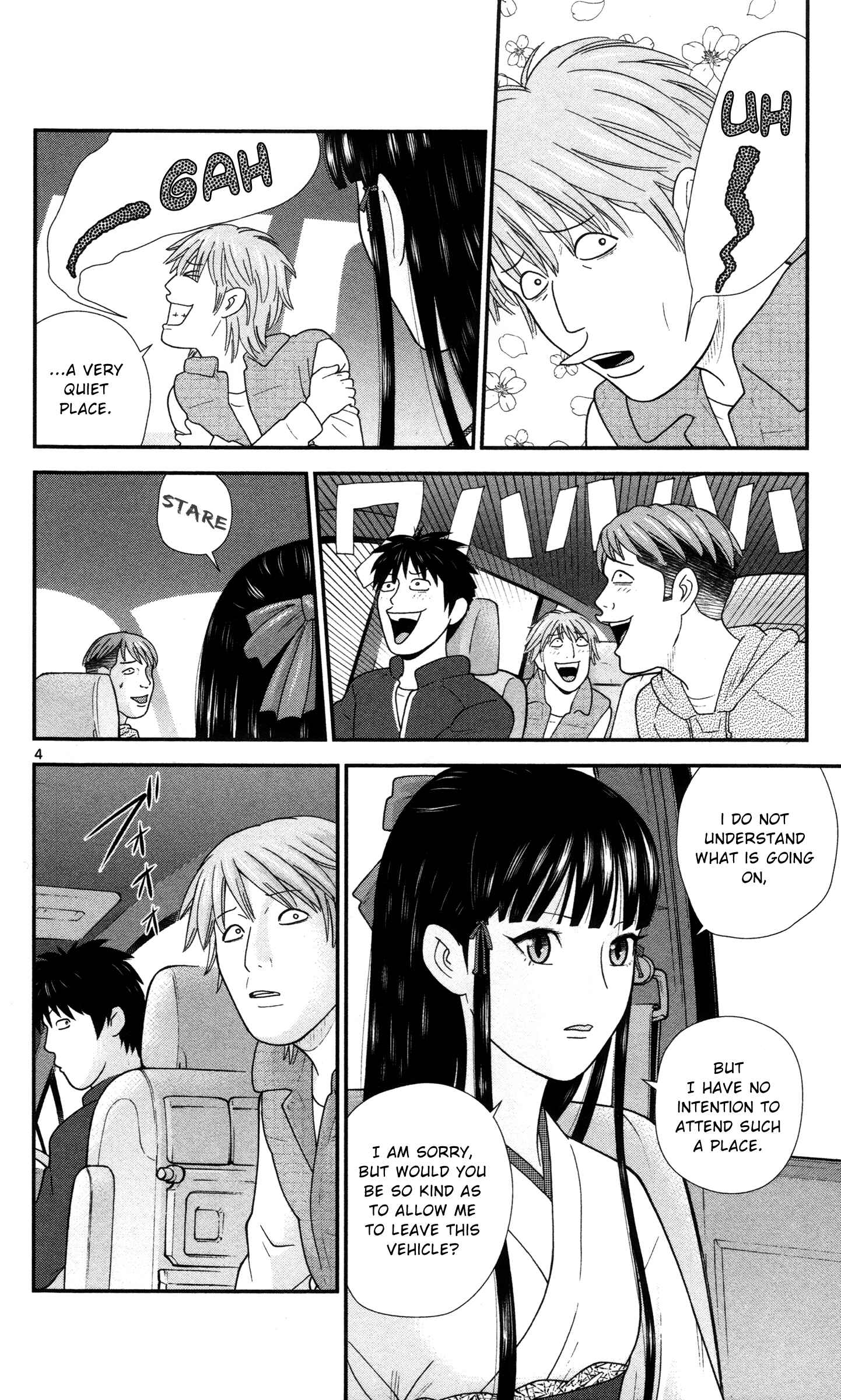 Page 4 Chapter 3 Miss Hiiragi is Looking for Herself
