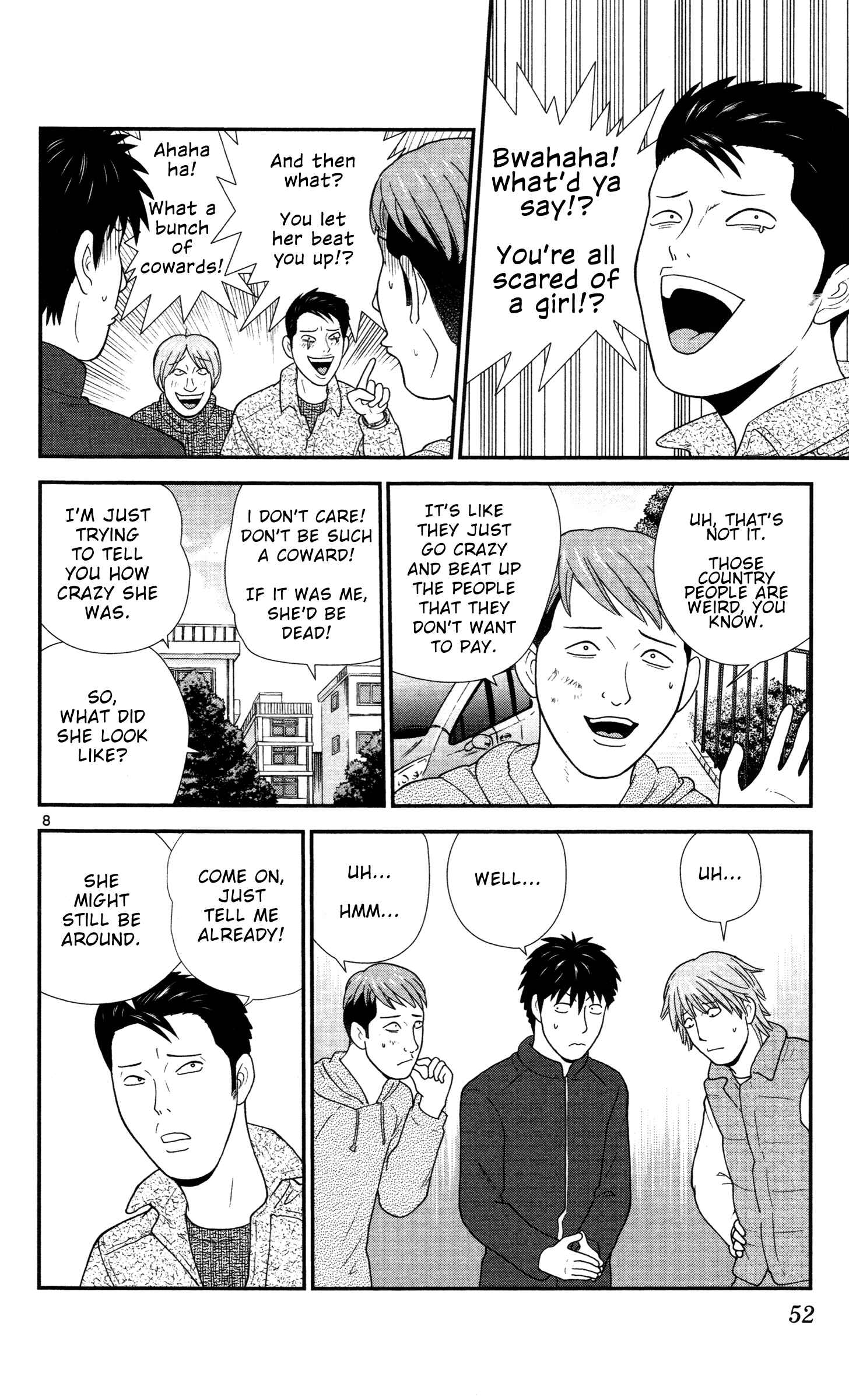 Page 8 Chapter 3 Miss Hiiragi is Looking for Herself