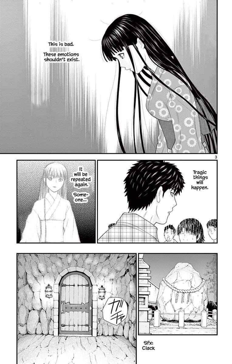 Page 3 Chapter 67 Miss Hiiragi is Looking for Herself
