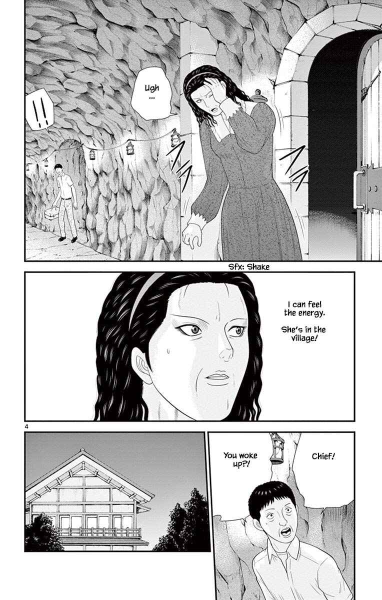 Page 4 Chapter 67 Miss Hiiragi is Looking for Herself