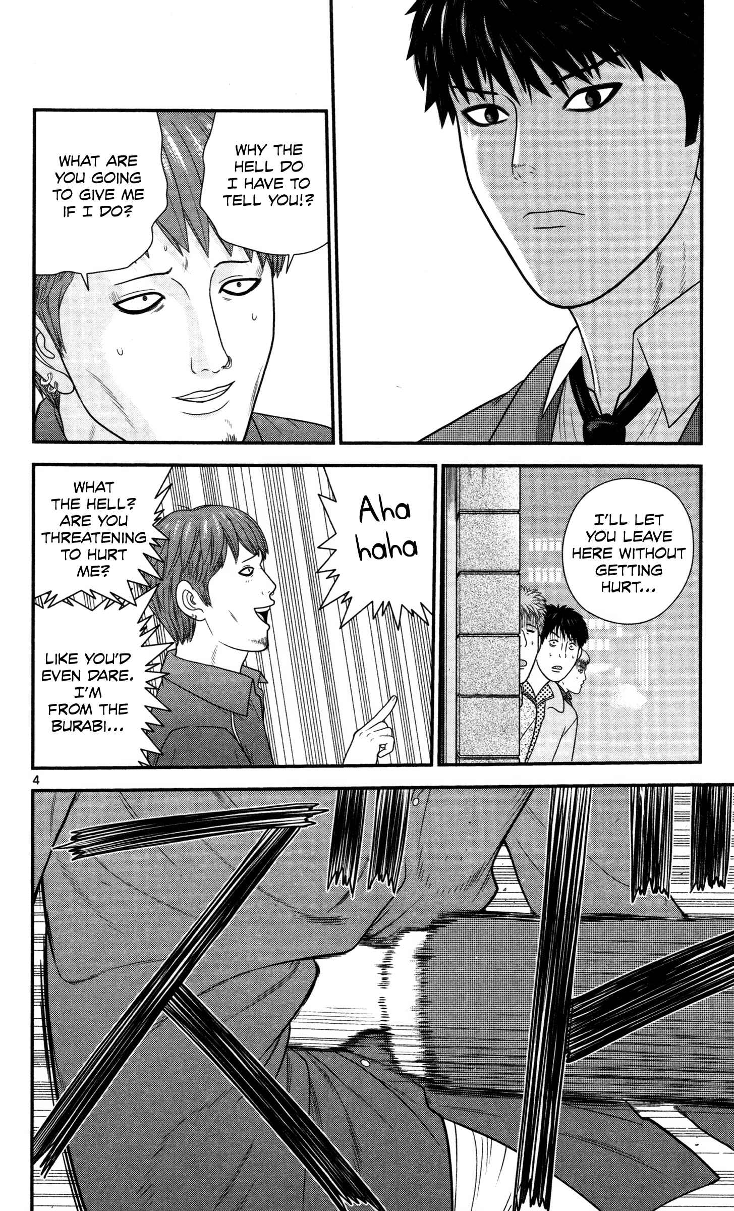 Page 4 Chapter 37 Miss Hiiragi is Looking for Herself