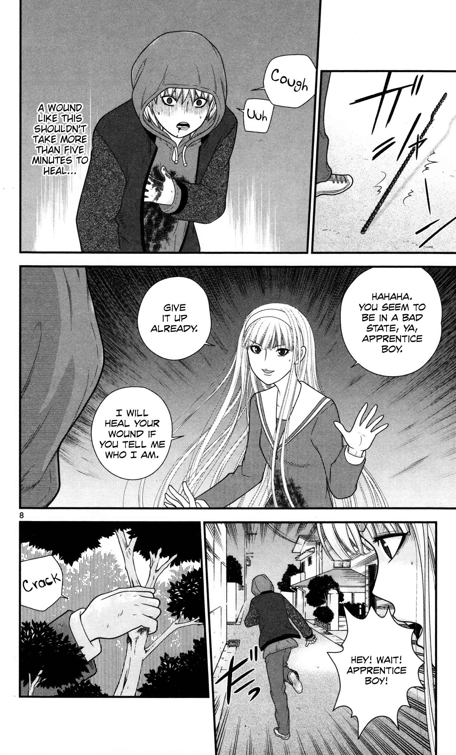 Page 8 Chapter 37 Miss Hiiragi is Looking for Herself