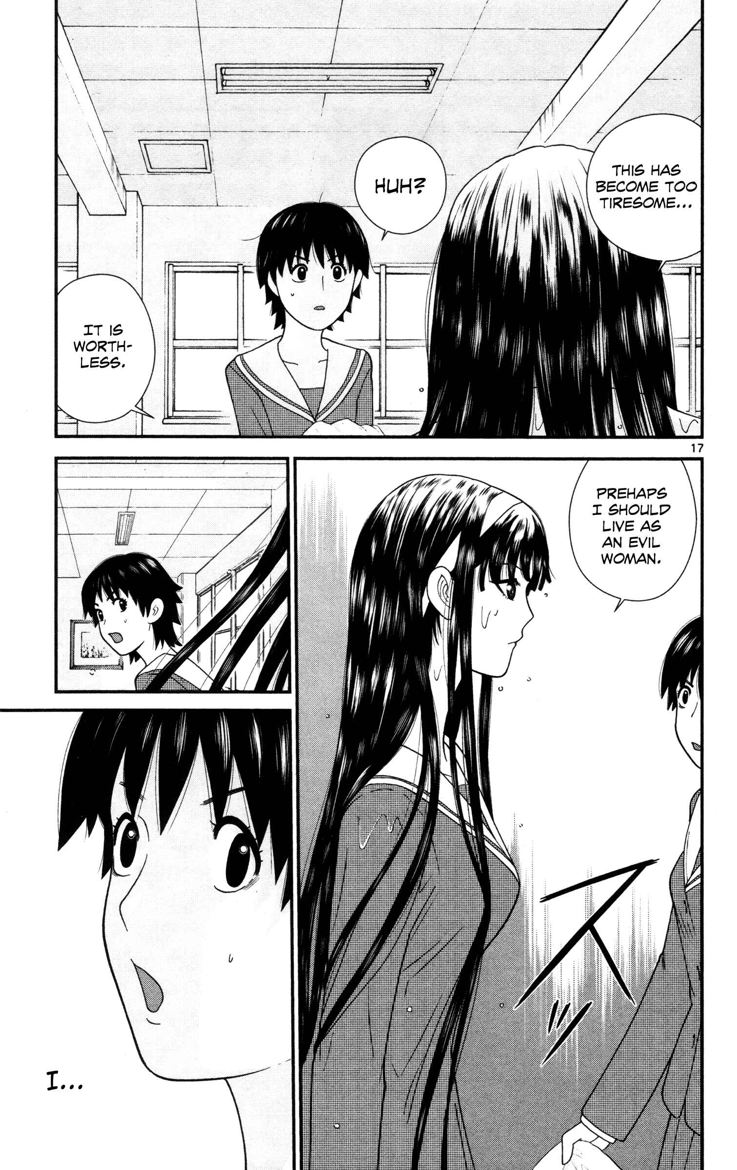 Page 17 Chapter 15 Miss Hiiragi is Looking for Herself