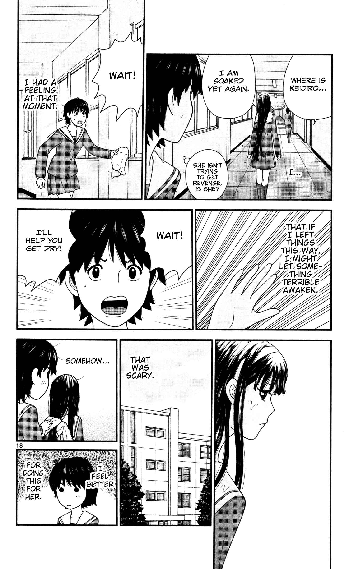 Page 18 Chapter 15 Miss Hiiragi is Looking for Herself