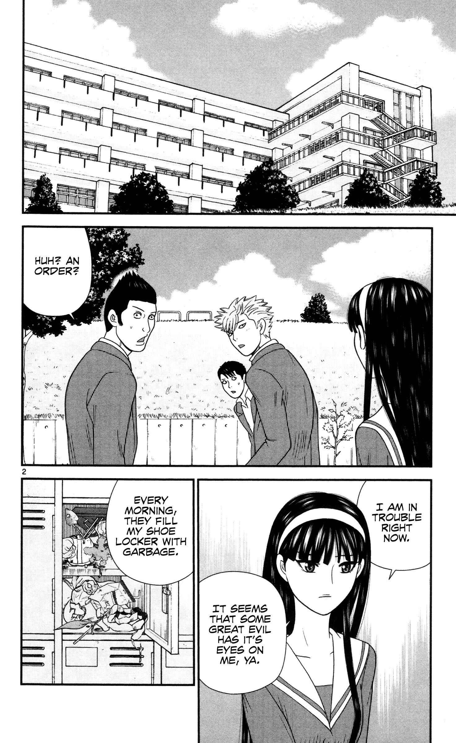 Page 2 Chapter 15 Miss Hiiragi is Looking for Herself