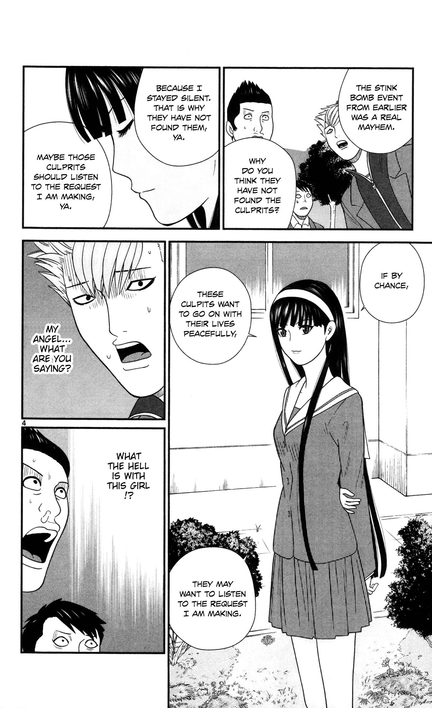 Page 4 Chapter 15 Miss Hiiragi is Looking for Herself