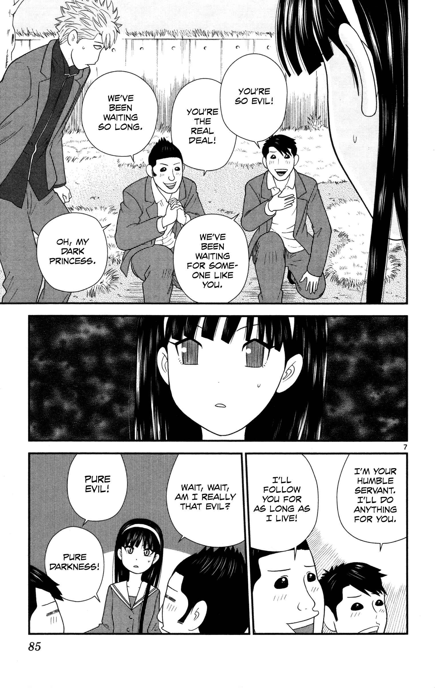 Page 7 Chapter 15 Miss Hiiragi is Looking for Herself