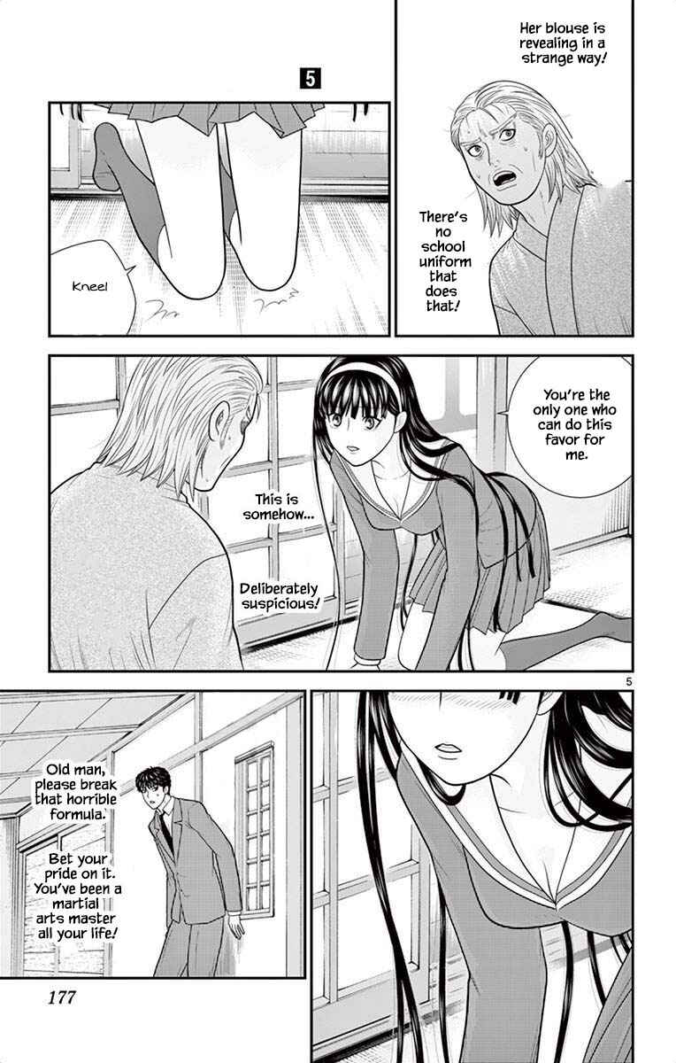 Page 5 Chapter 52 Miss Hiiragi is Looking for Herself