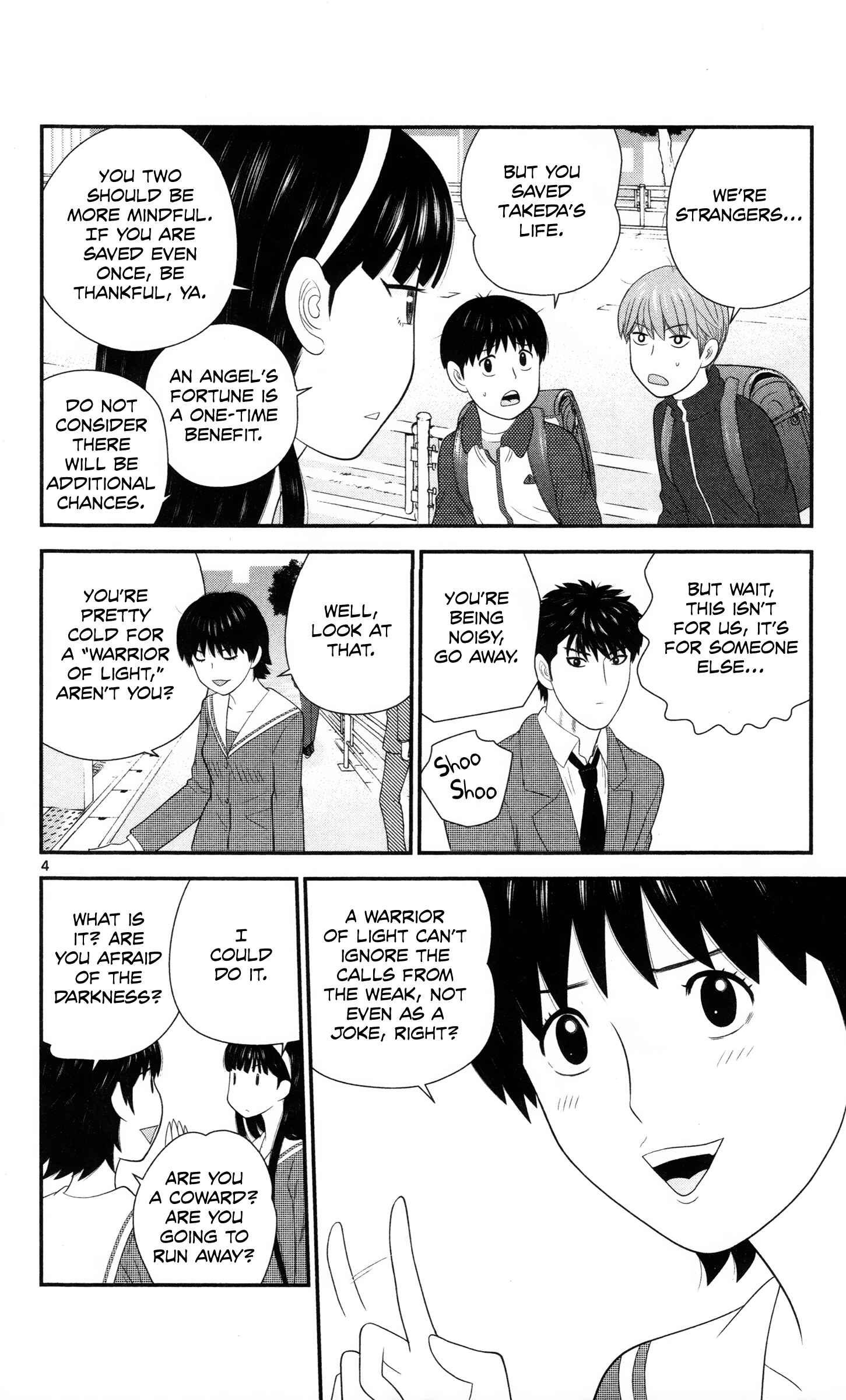 Page 4 Chapter 24 Miss Hiiragi is Looking for Herself