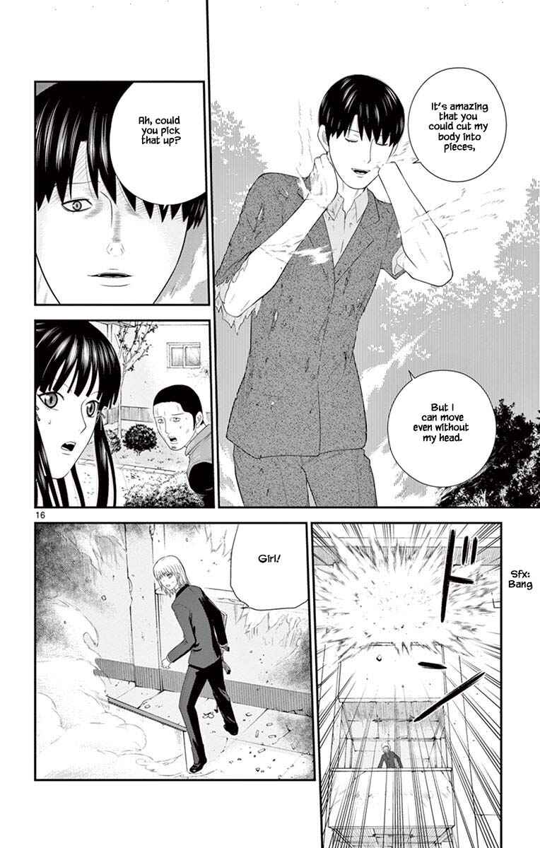 Page 16 Chapter 78 Miss Hiiragi is Looking for Herself