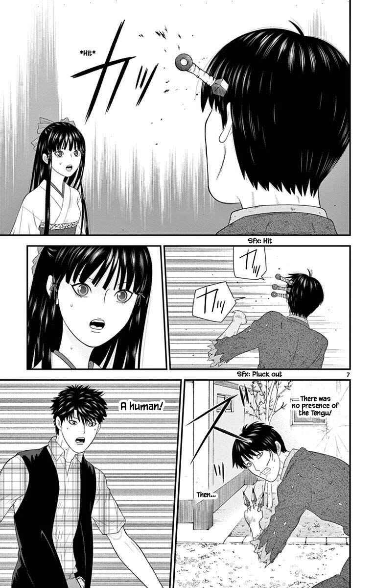Page 7 Chapter 78 Miss Hiiragi is Looking for Herself