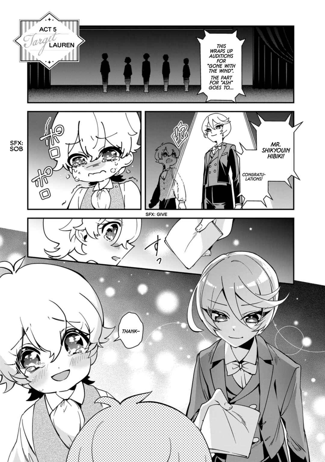 Page 1 Chapter 5 Shikyouin Hibiki no Kareinaru Oasobi