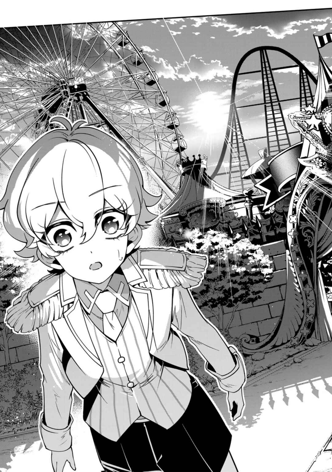Page 9 Chapter 5 Shikyouin Hibiki no Kareinaru Oasobi