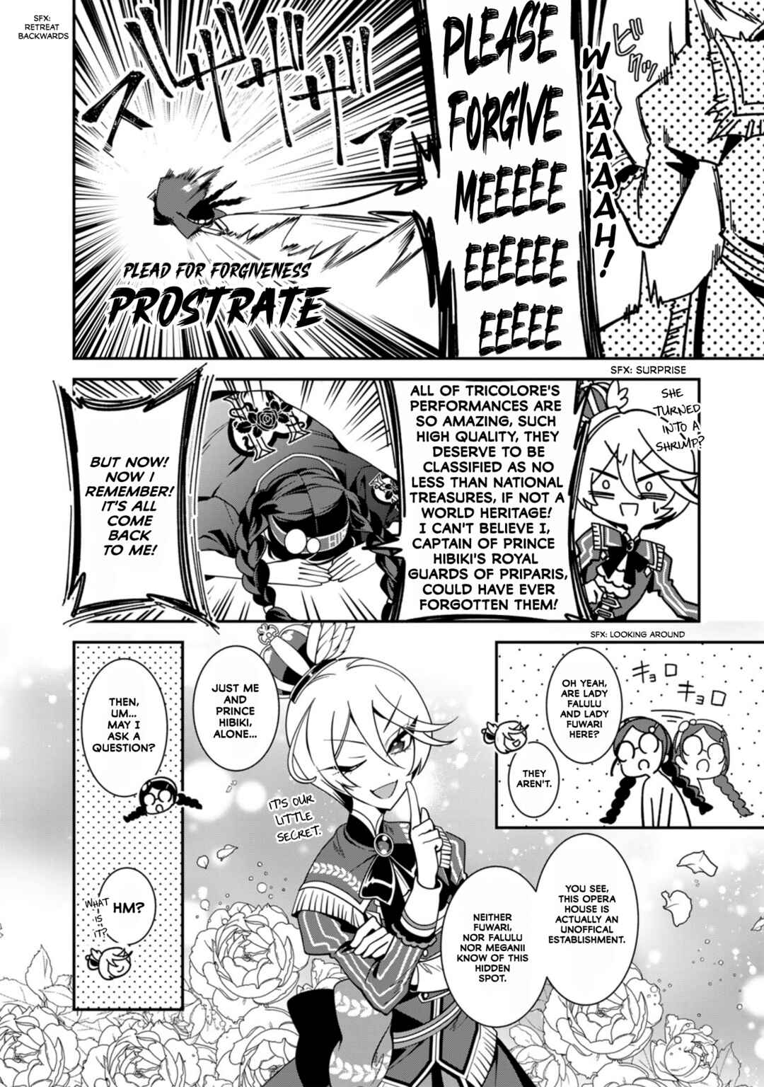 Page 14 Chapter 3 Shikyouin Hibiki no Kareinaru Oasobi