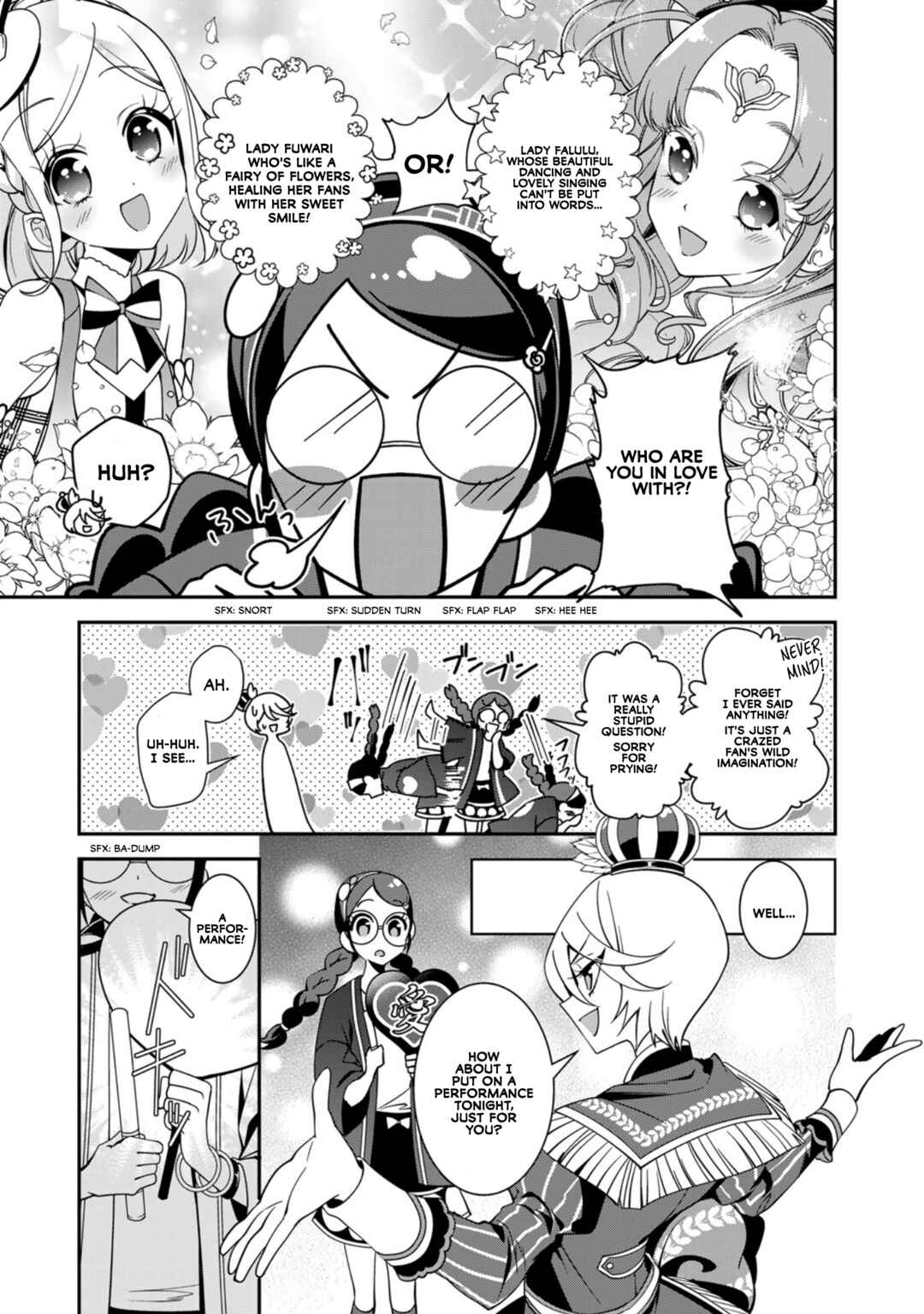 Page 15 Chapter 3 Shikyouin Hibiki no Kareinaru Oasobi