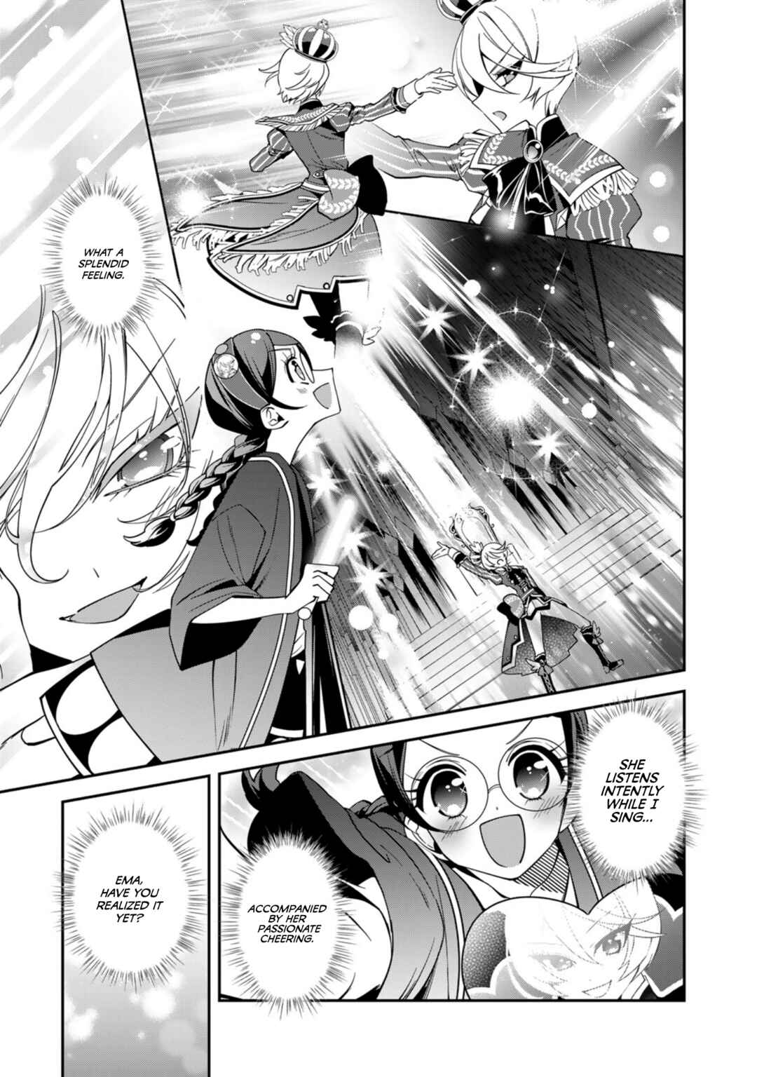 Page 17 Chapter 3 Shikyouin Hibiki no Kareinaru Oasobi