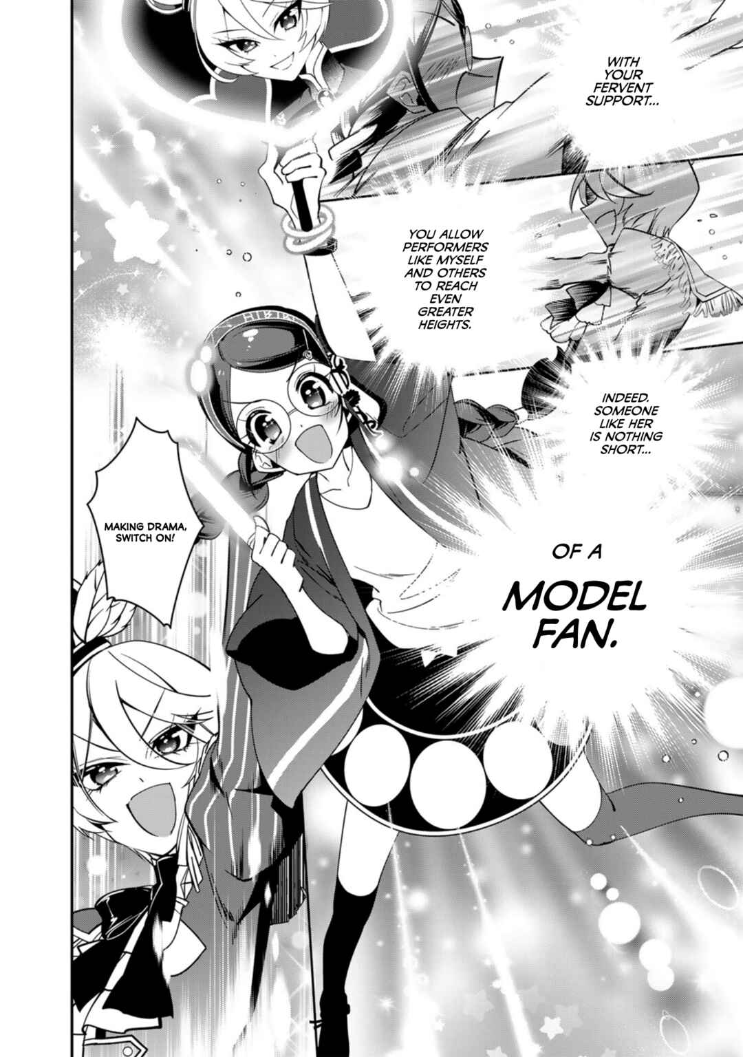 Page 18 Chapter 3 Shikyouin Hibiki no Kareinaru Oasobi
