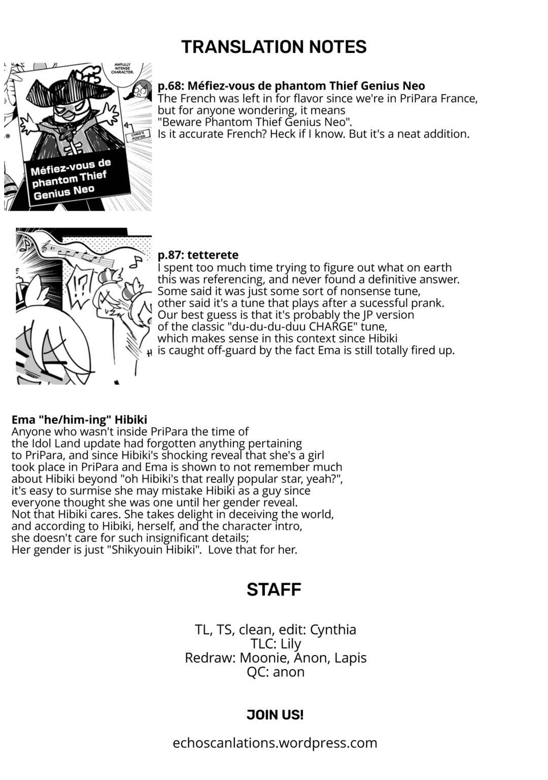 Page 26 Chapter 3 Shikyouin Hibiki no Kareinaru Oasobi