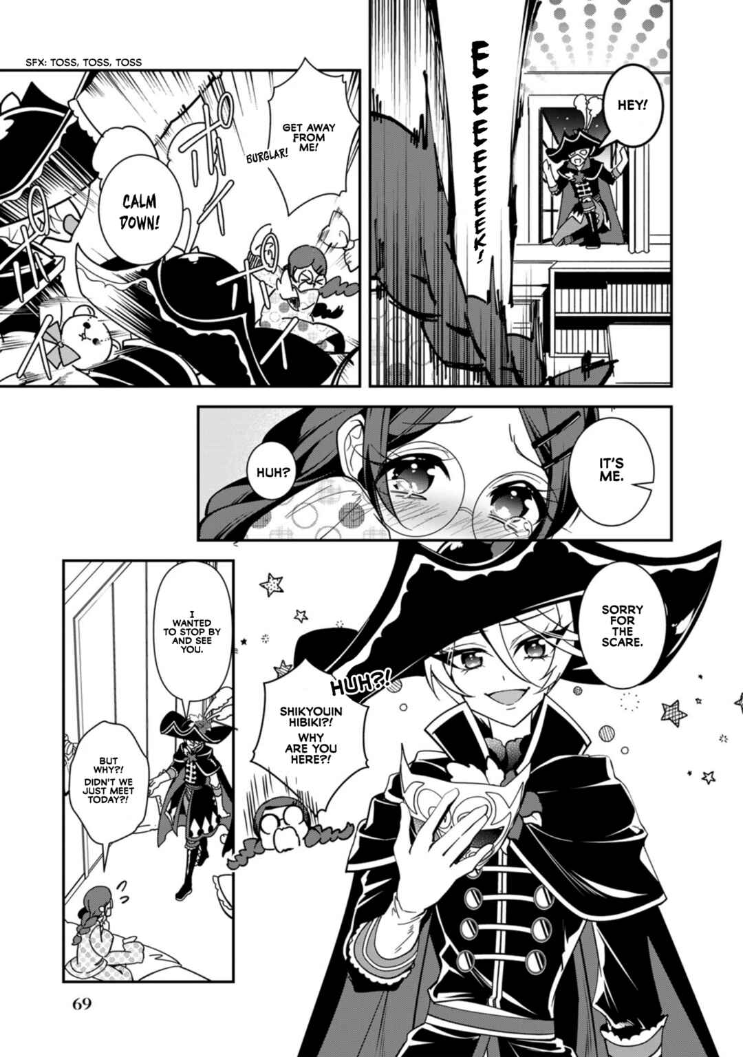Page 9 Chapter 3 Shikyouin Hibiki no Kareinaru Oasobi