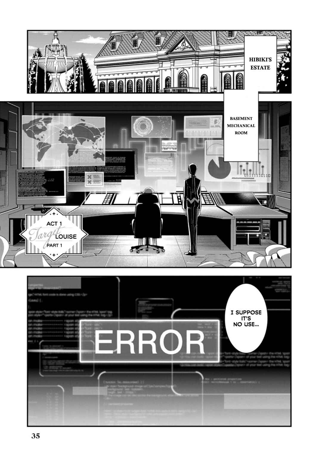 Page 1 Chapter 2 Shikyouin Hibiki no Kareinaru Oasobi