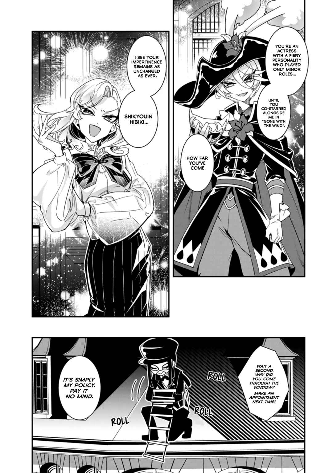 Page 12 Chapter 2 Shikyouin Hibiki no Kareinaru Oasobi