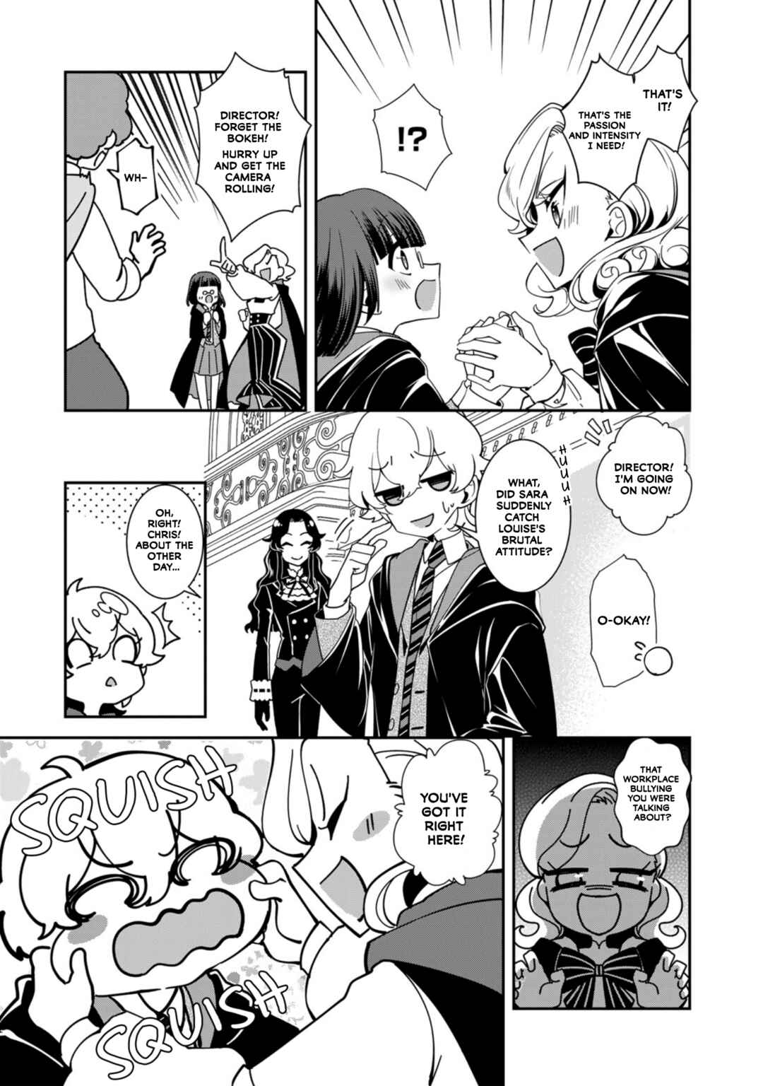 Page 23 Chapter 2 Shikyouin Hibiki no Kareinaru Oasobi