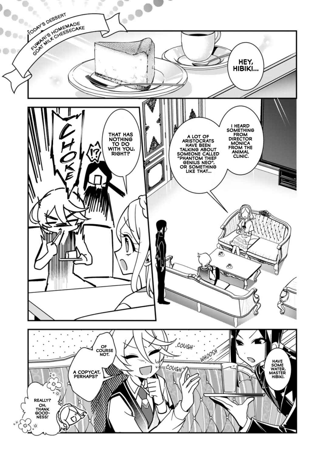 Page 25 Chapter 2 Shikyouin Hibiki no Kareinaru Oasobi