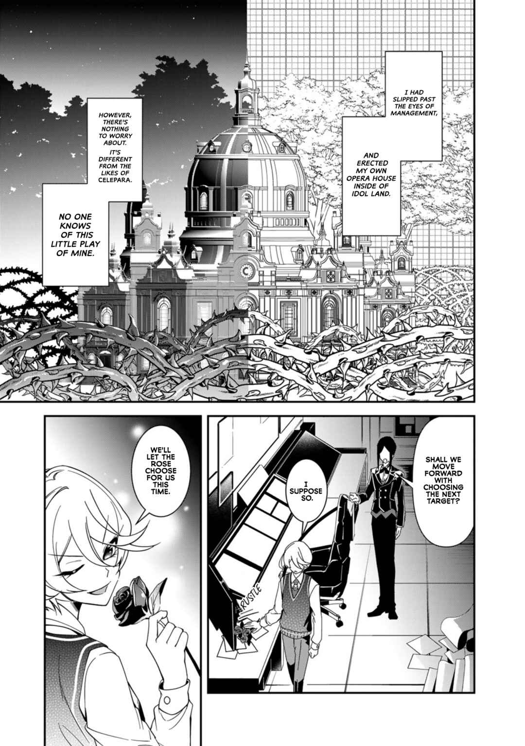 Page 3 Chapter 2 Shikyouin Hibiki no Kareinaru Oasobi