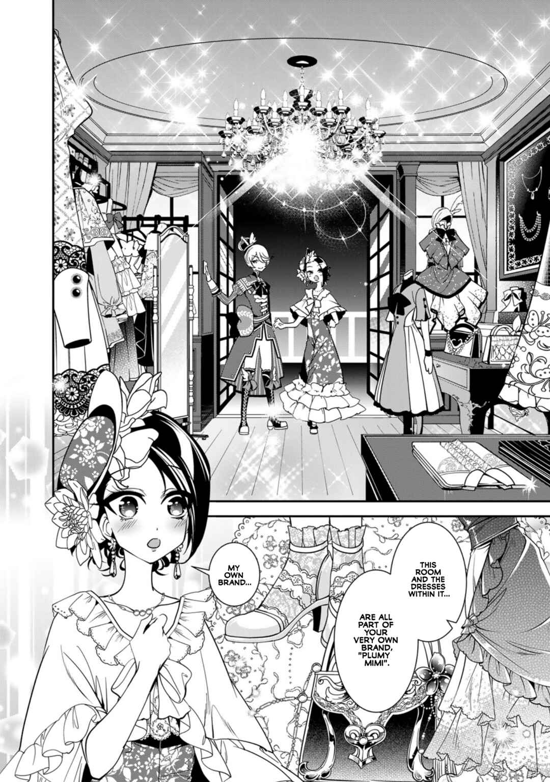 Page 15 Chapter 4 Shikyouin Hibiki no Kareinaru Oasobi