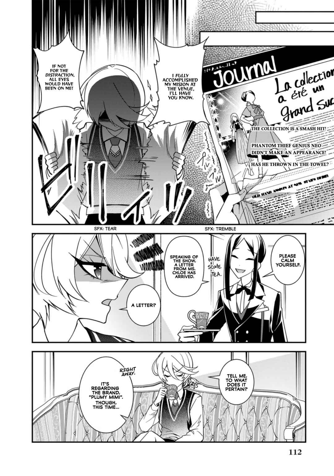 Page 25 Chapter 4 Shikyouin Hibiki no Kareinaru Oasobi