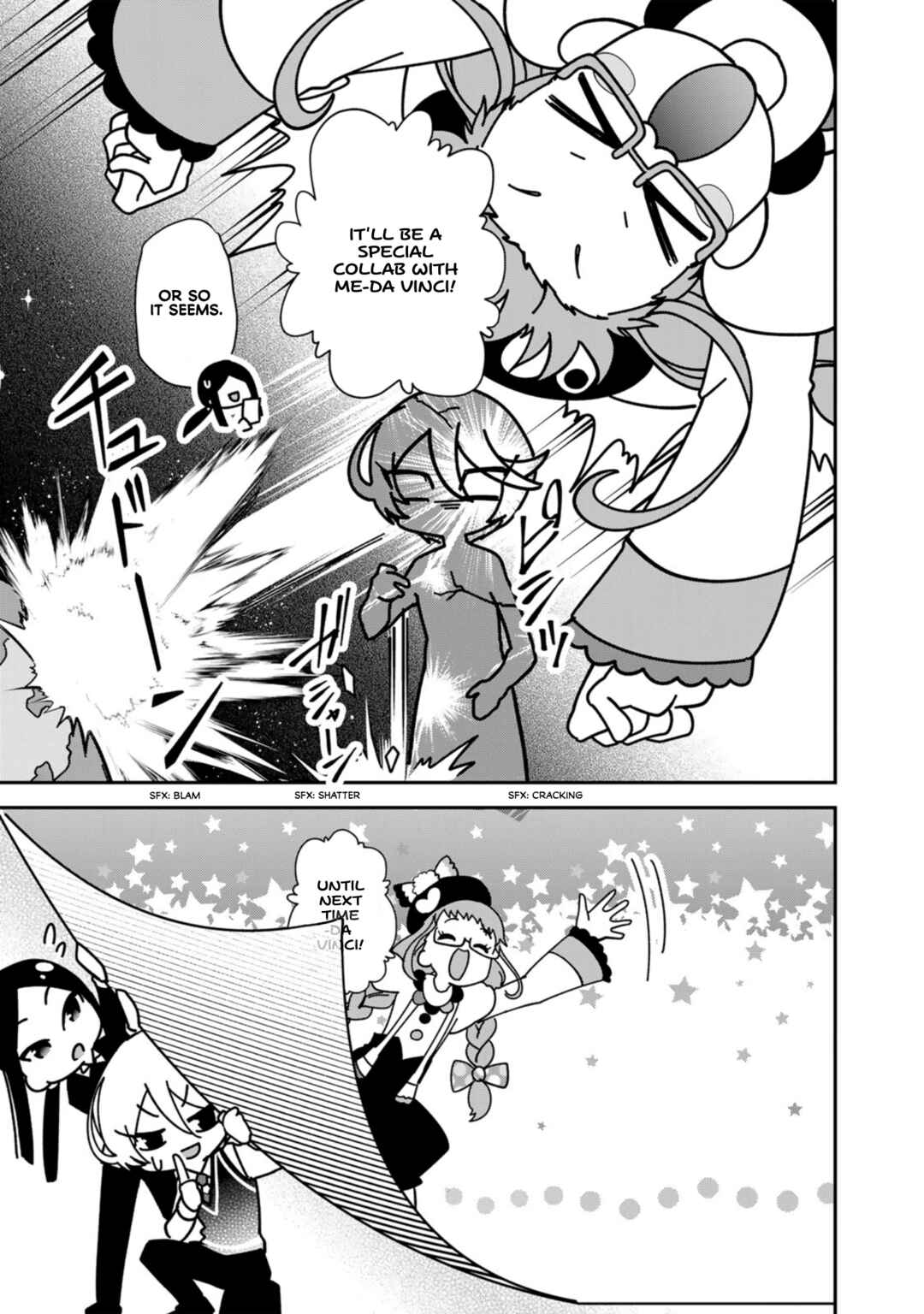 Page 26 Chapter 4 Shikyouin Hibiki no Kareinaru Oasobi