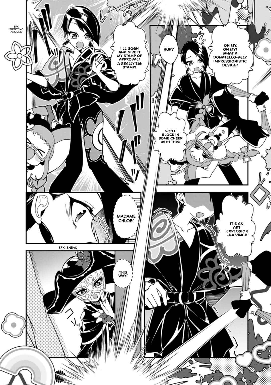 Page 7 Chapter 4 Shikyouin Hibiki no Kareinaru Oasobi