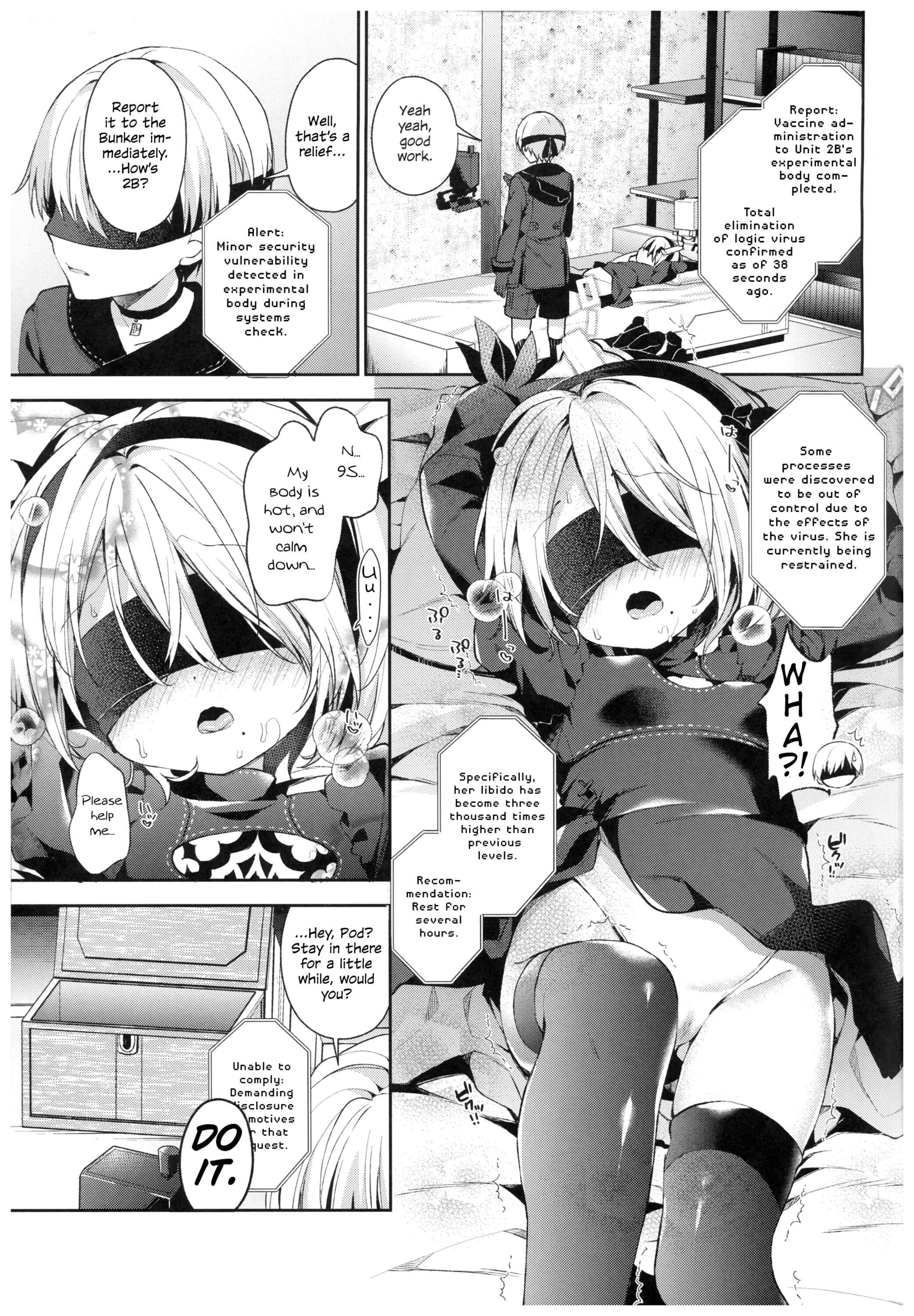 Page 4 Chapter Unknown_953c NieR:Automata - [Top Secret] Notice of Precautionary Measures Regarding the Handling of YoRHa No. 2 Type B Resource Conservation Fuselage