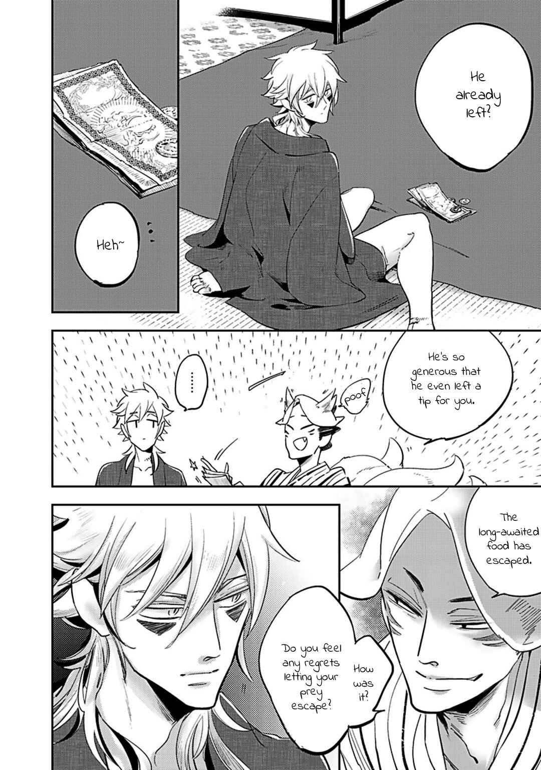 Page 14 Chapter 2 Zon BL (Anthology)
