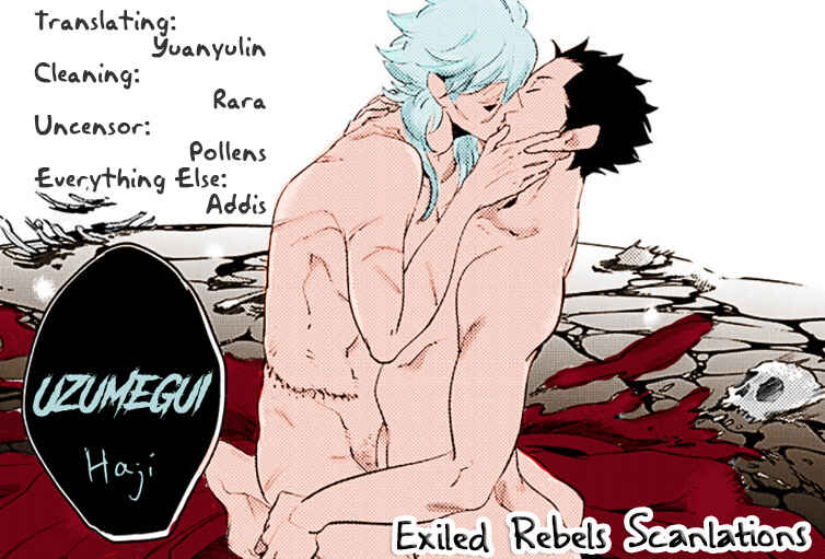 Page 2 Chapter 2 Zon BL (Anthology)