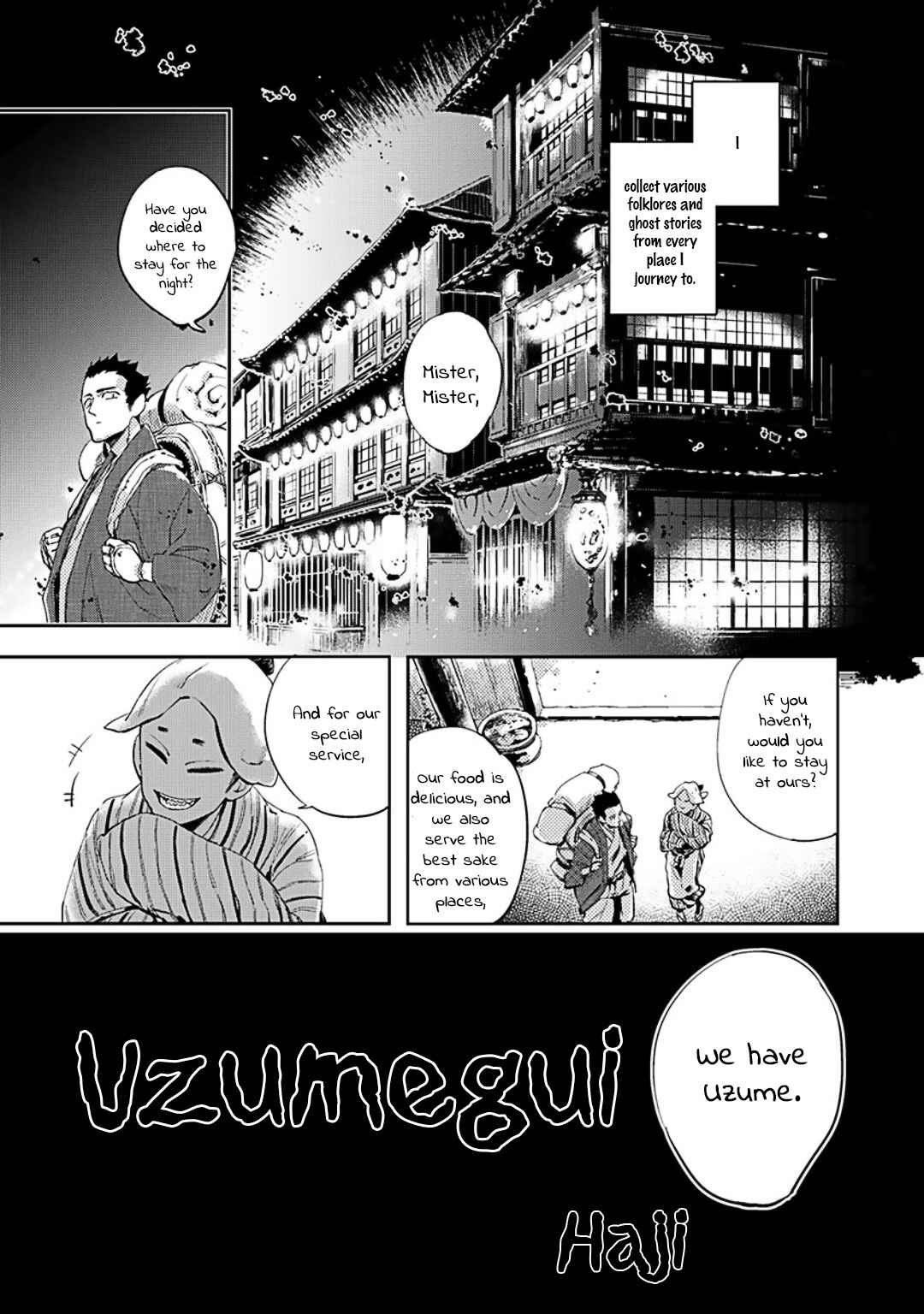 Page 3 Chapter 2 Zon BL (Anthology)