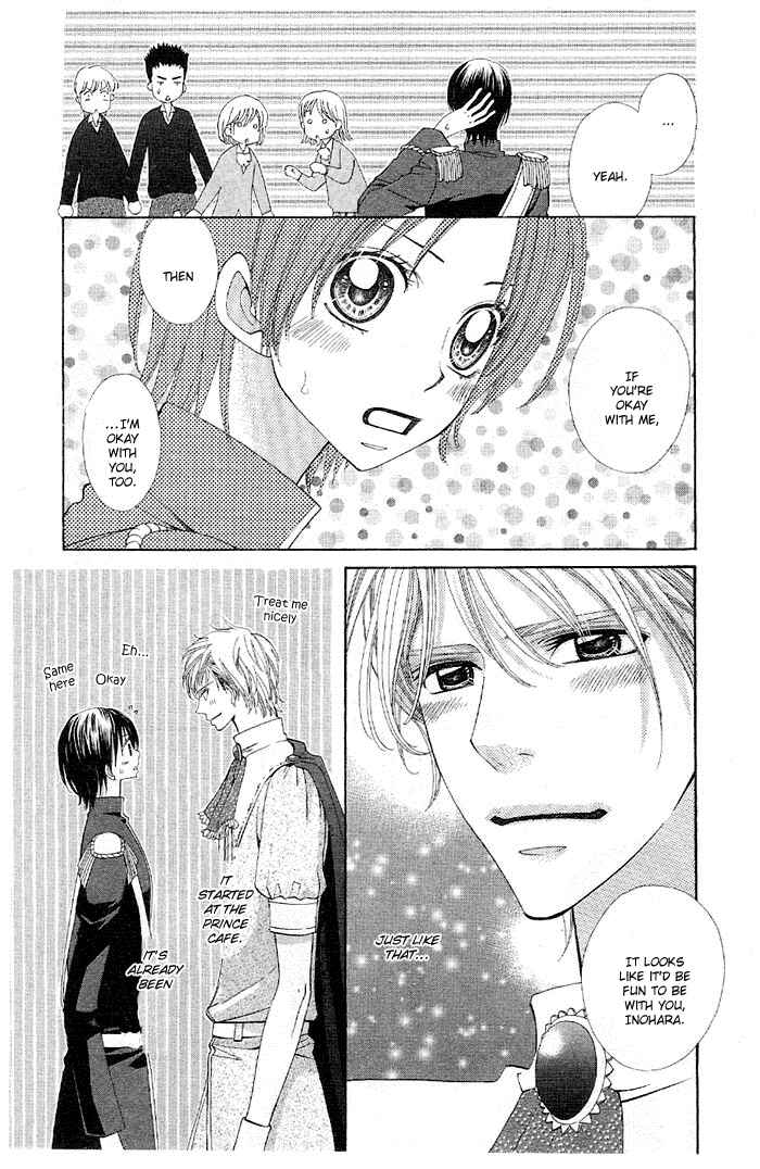 Page 11 Chapter 4 Body Talk - Junai Yuugi