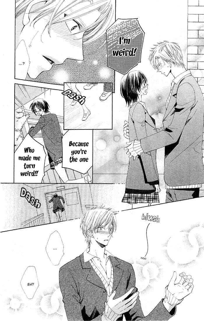 Page 24 Chapter 4 Body Talk - Junai Yuugi