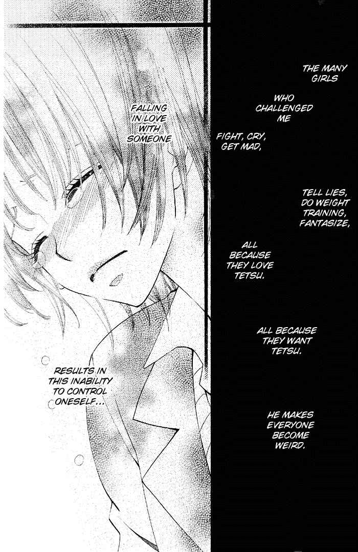 Page 27 Chapter 4 Body Talk - Junai Yuugi