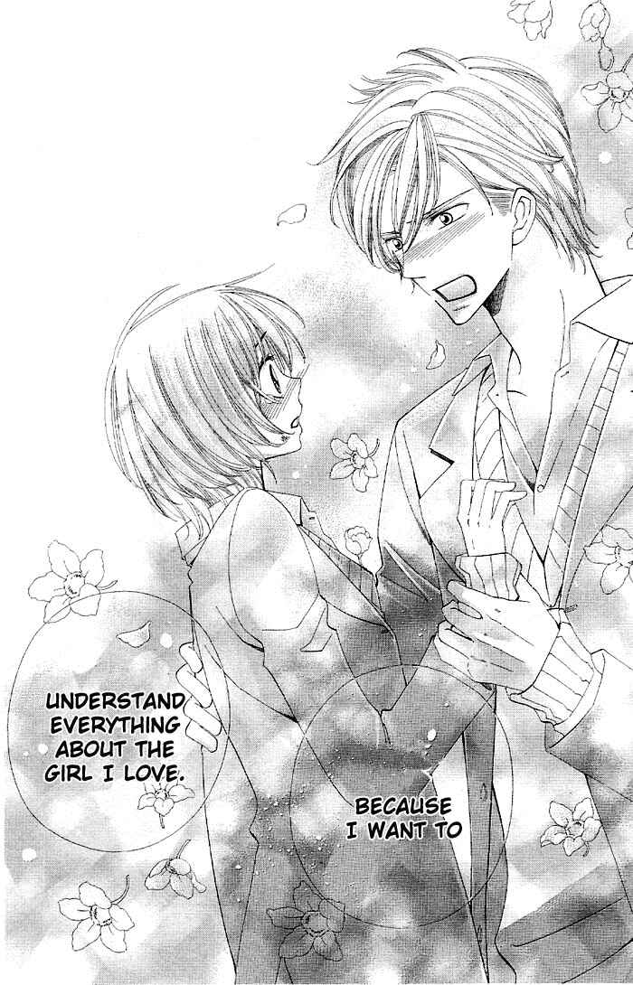 Page 30 Chapter 4 Body Talk - Junai Yuugi