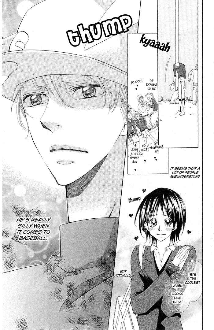 Page 5 Chapter 4 Body Talk - Junai Yuugi