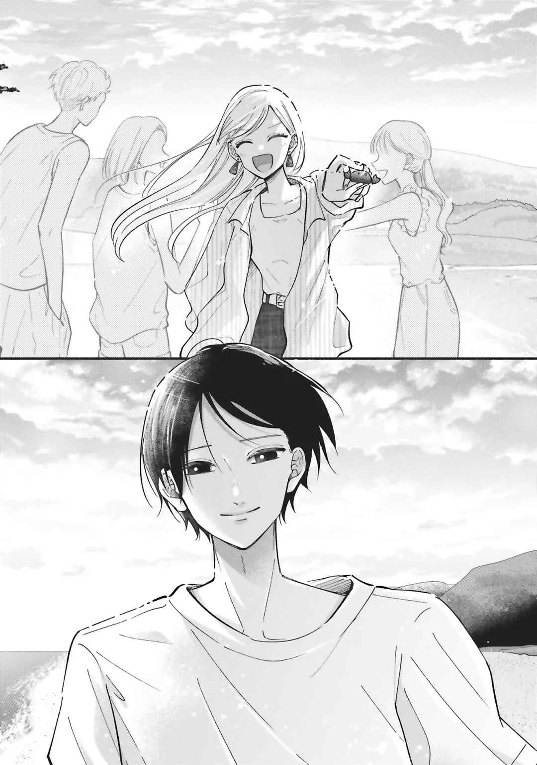 Page 17 Chapter 11 Gal to Oyasan