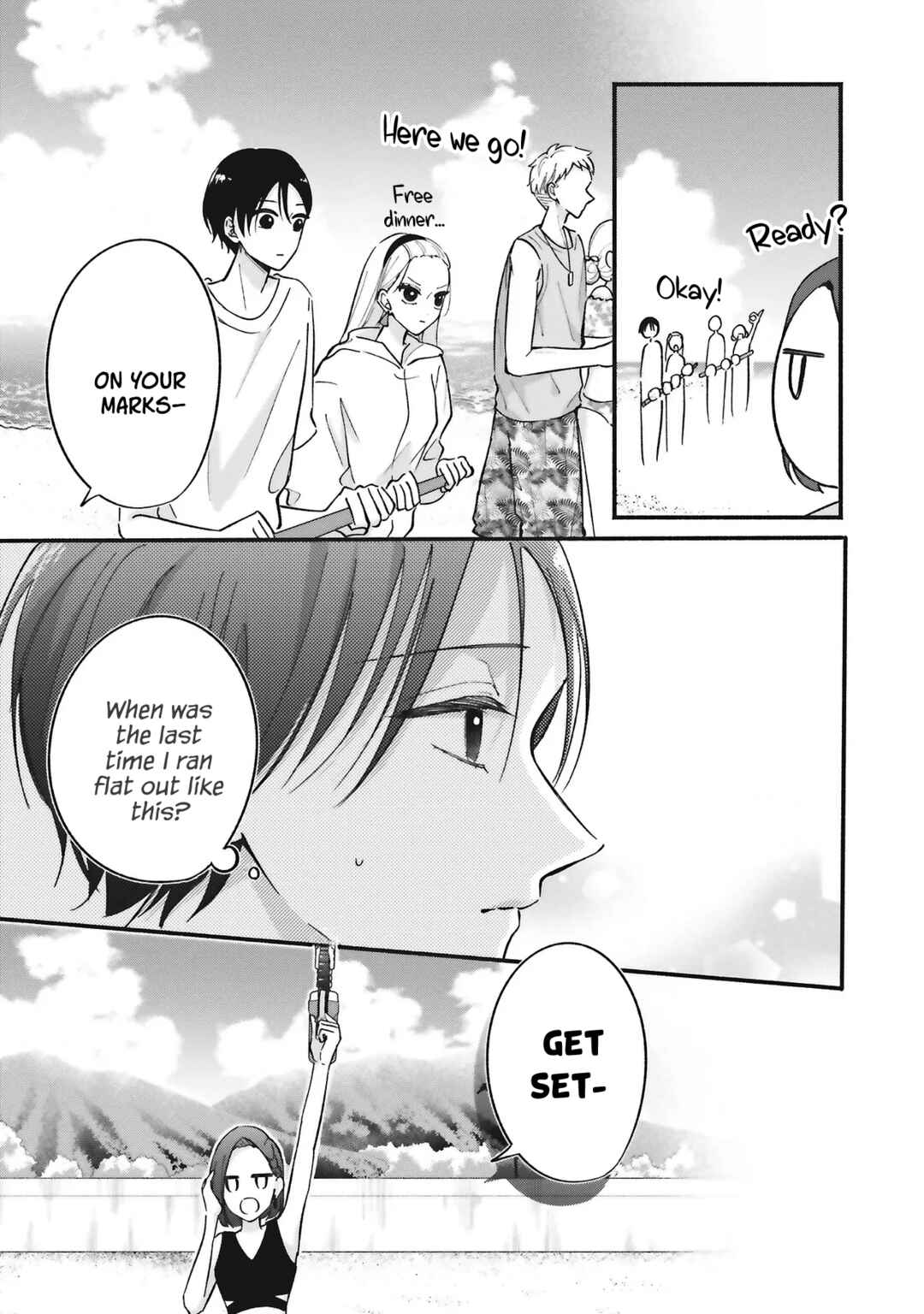 Page 5 Chapter 11 Gal to Oyasan