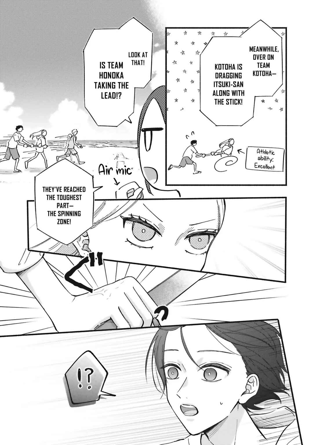 Page 7 Chapter 11 Gal to Oyasan