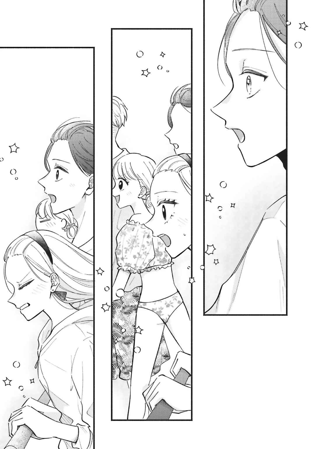Page 9 Chapter 11 Gal to Oyasan
