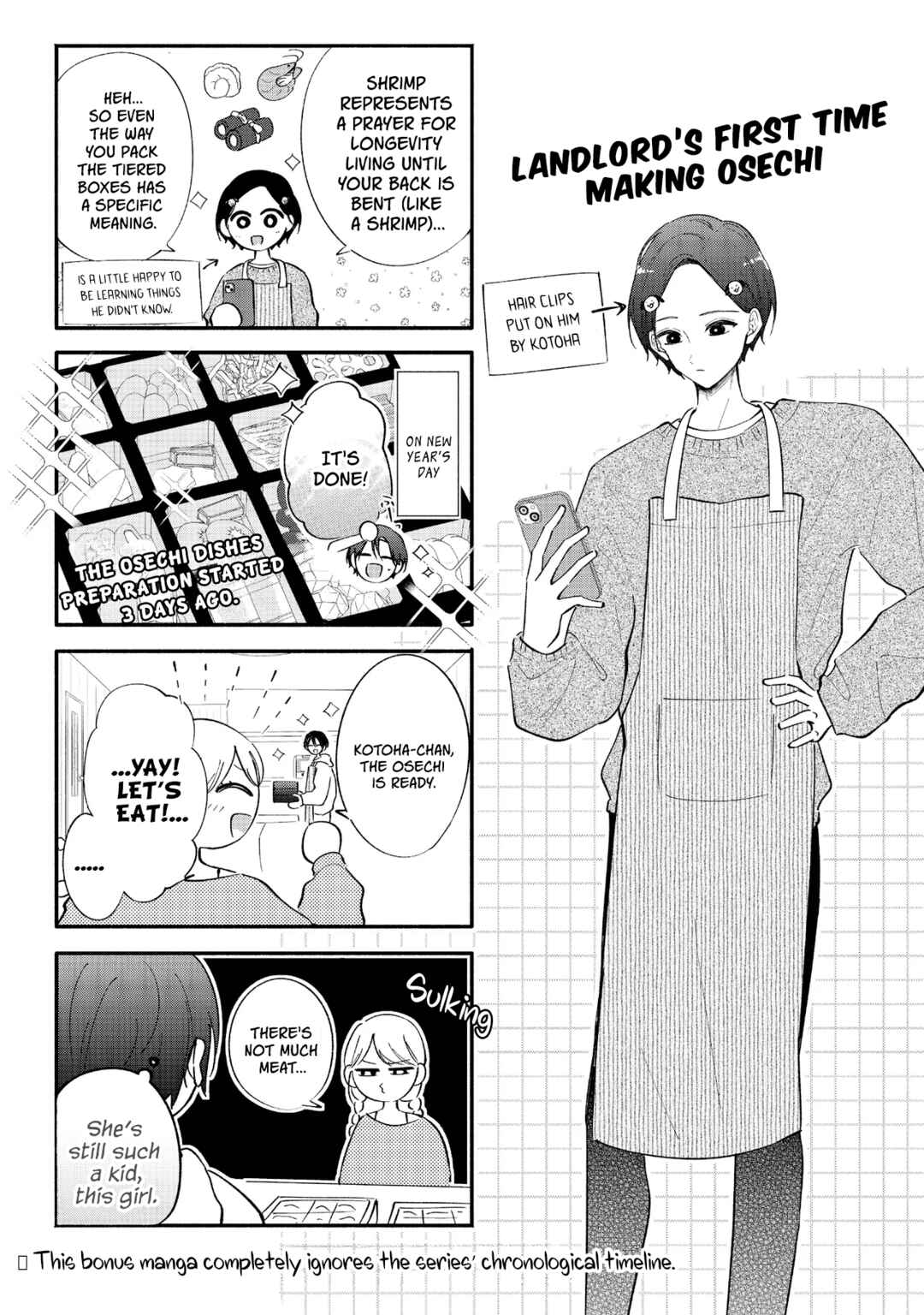 Page 2 Chapter 13.5 Gal to Oyasan